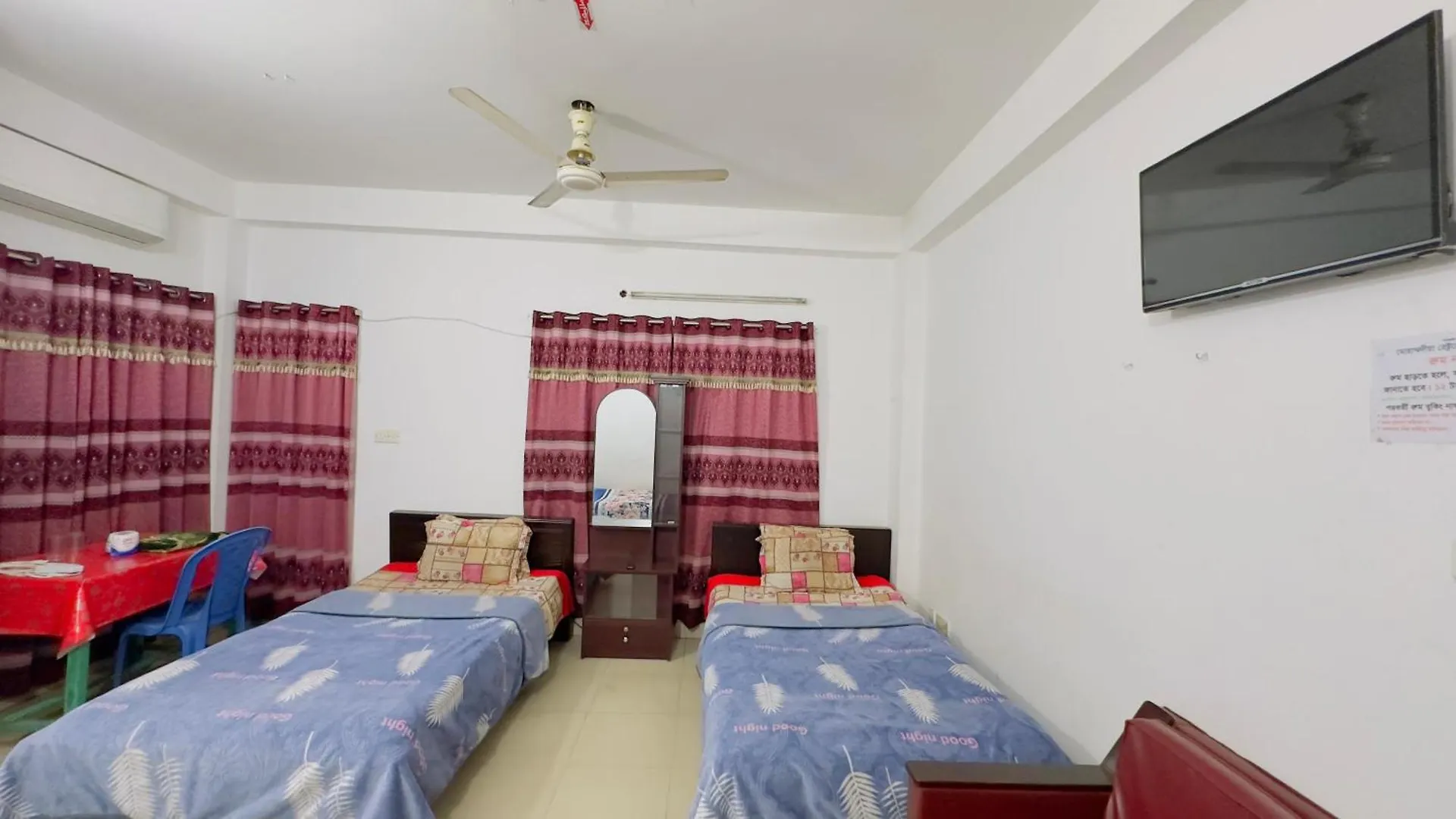 Mohammadia Restaurant & Guest House Near United Hospital Dhaka Hotel