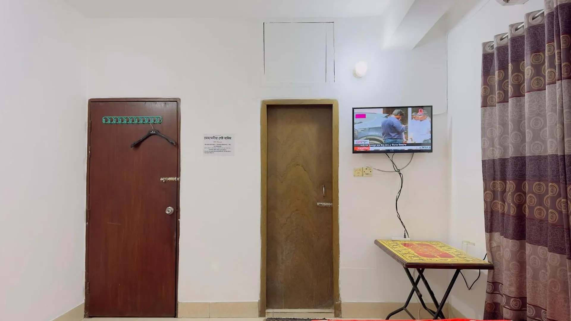 Hotel Mohammadia Restaurant & Guest House Near United Hospital Dhaka